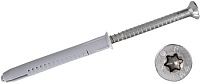 Универсальный фасадный дюбель 10х100 с потайной головкой Fischer FUR-T 88785, нержавеющая сталь А4